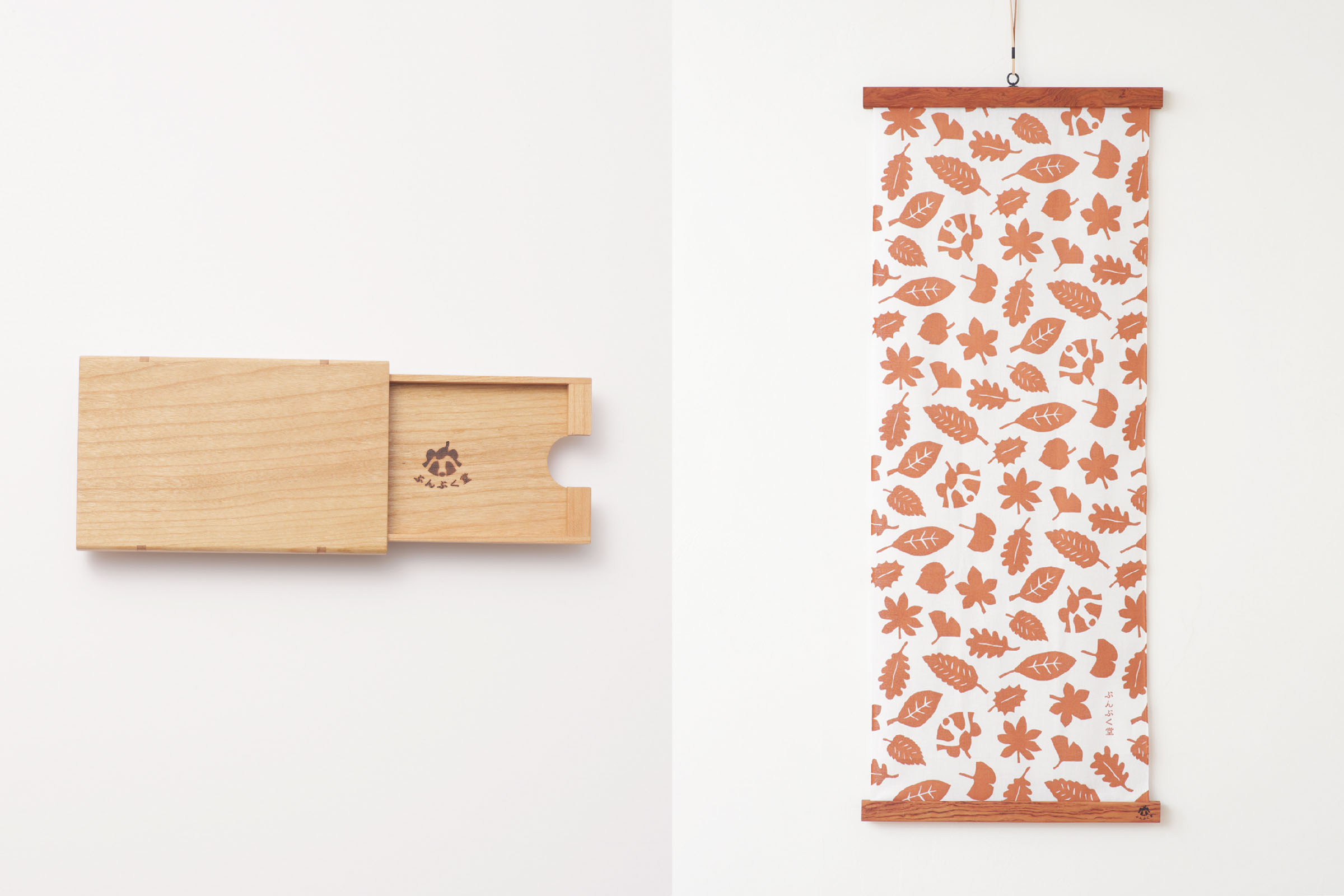 木工百貨 ぶんぶく堂