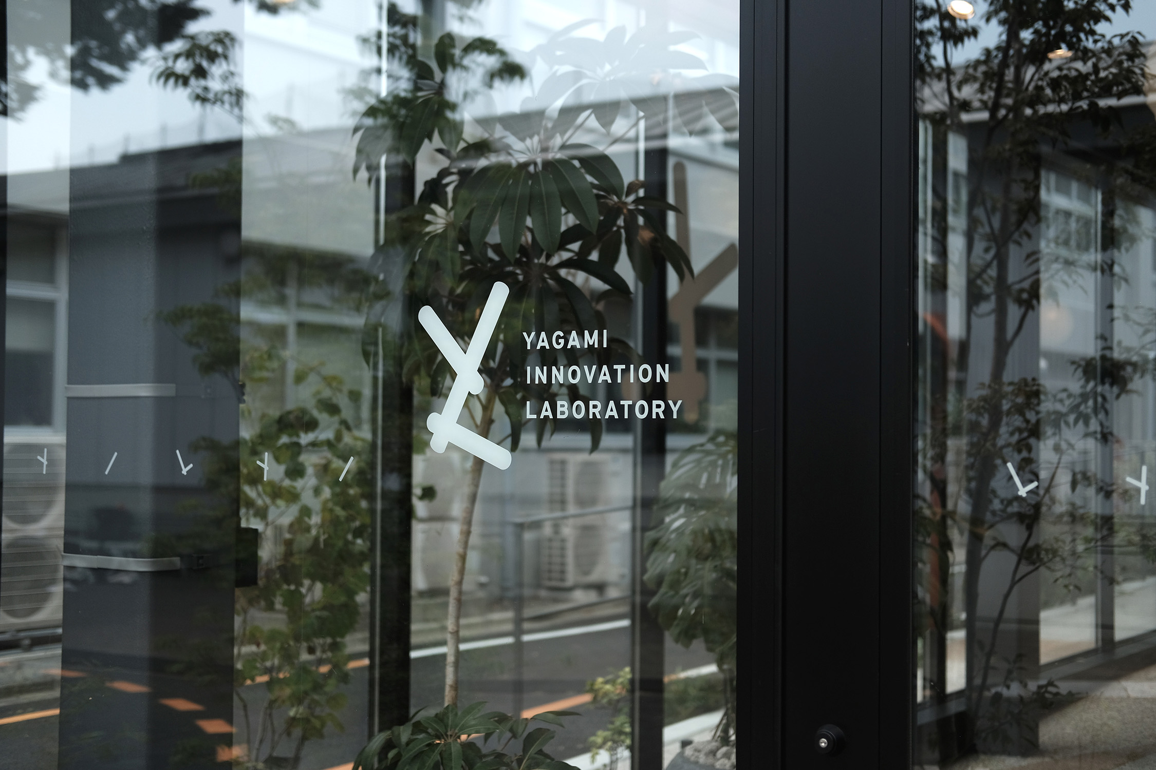 Yagami Innovation Laboratory