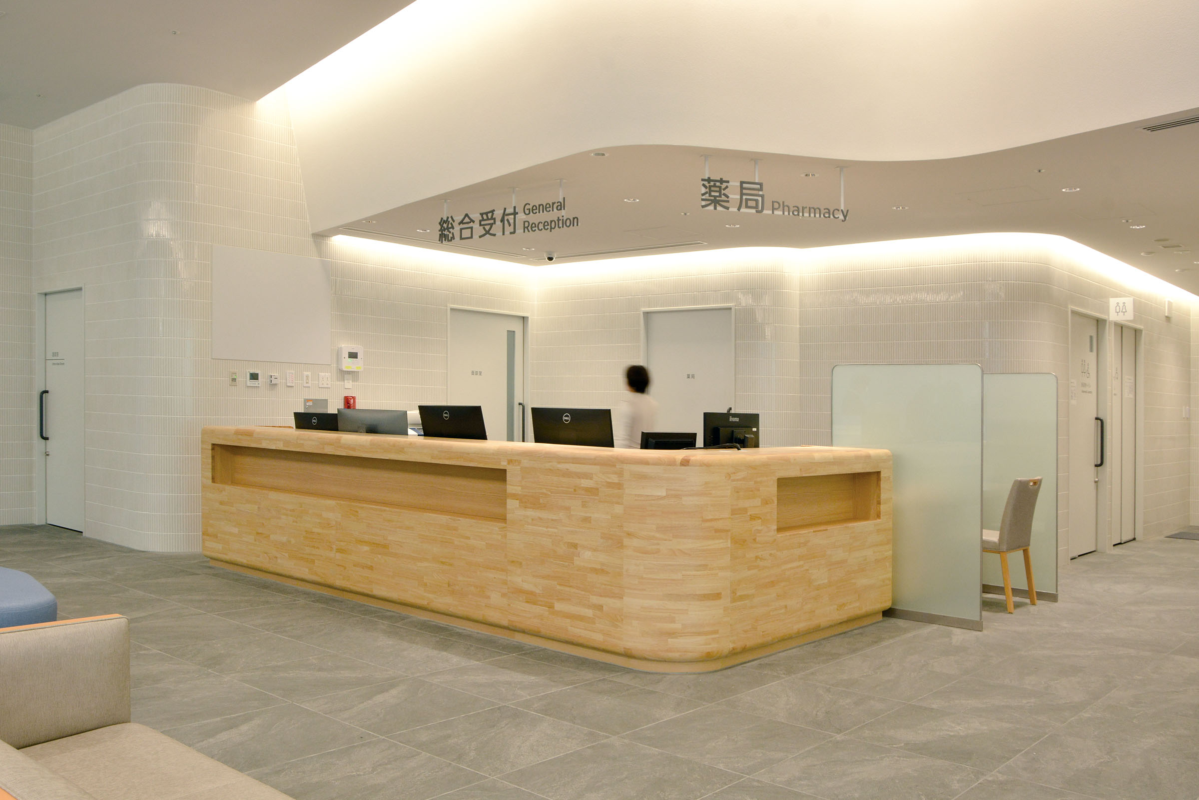 榊原記念病院クリニック