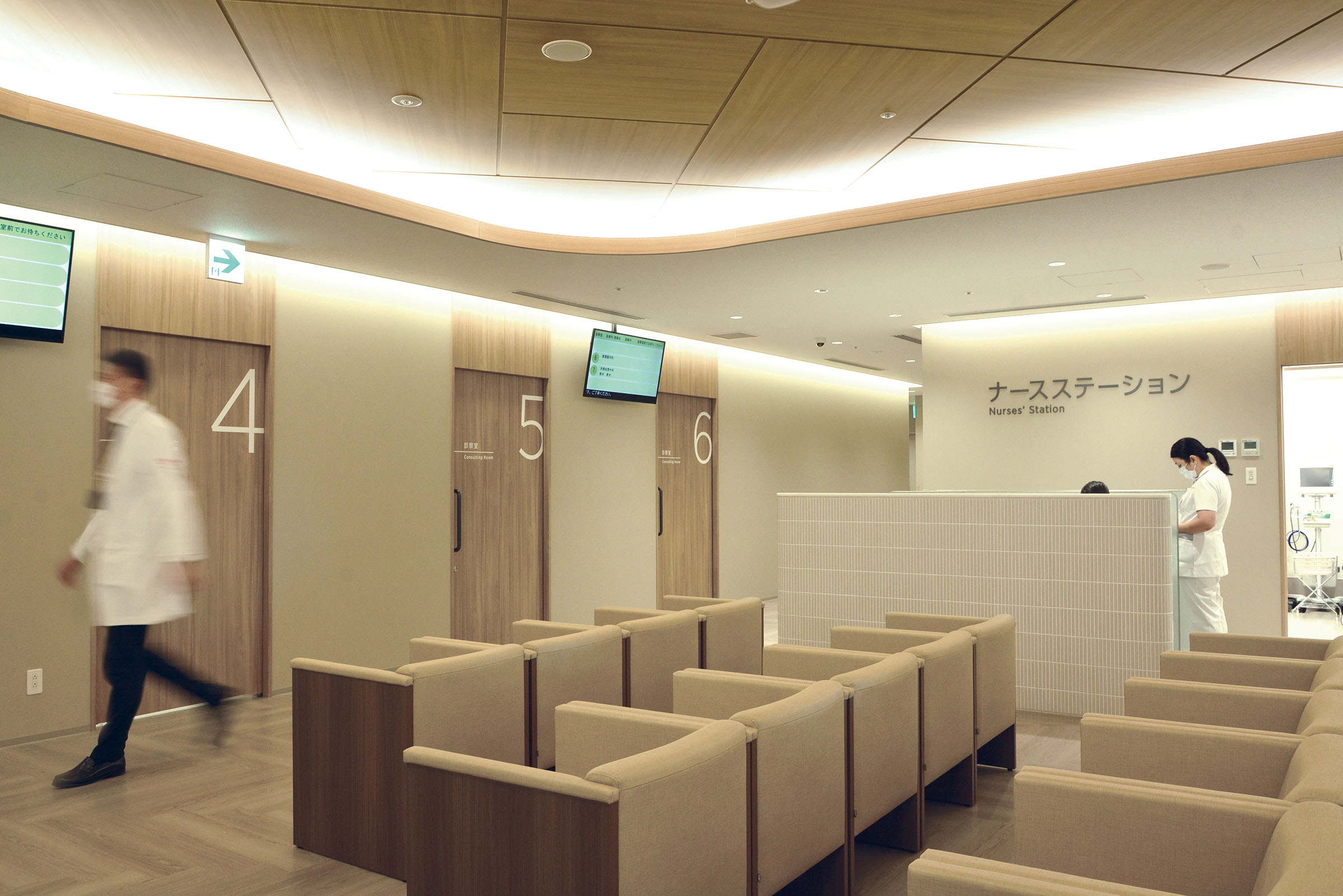 榊原記念病院クリニック