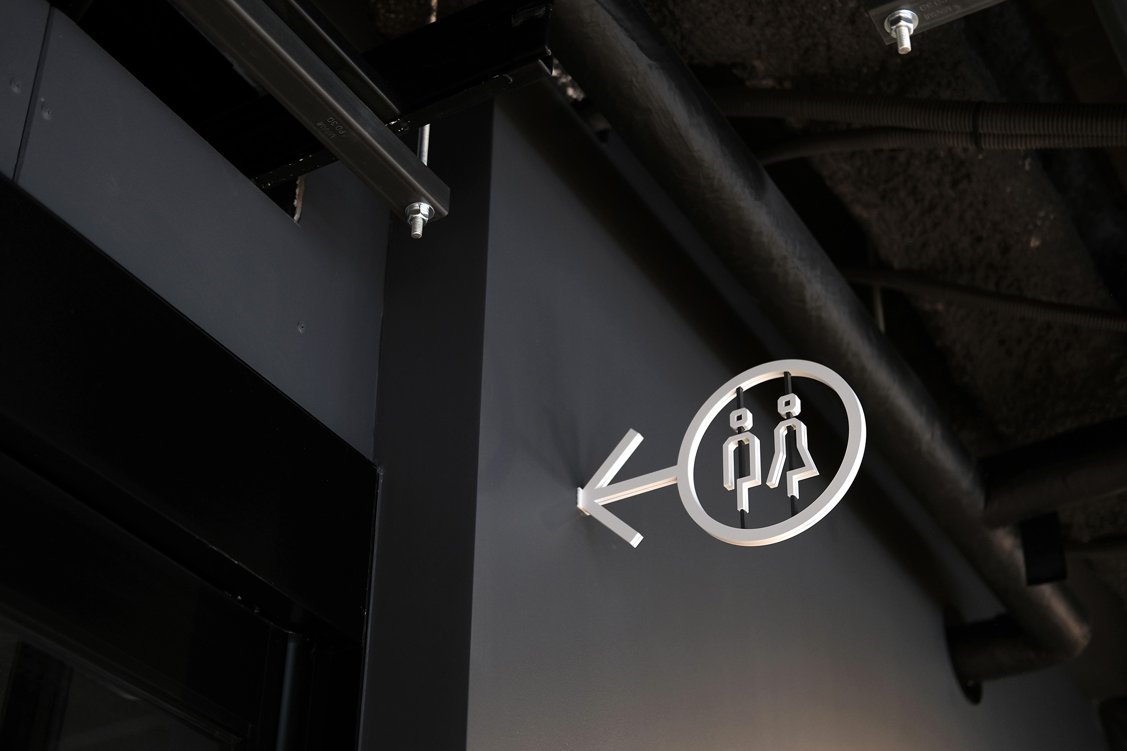 Yagami Innovation Laboratory