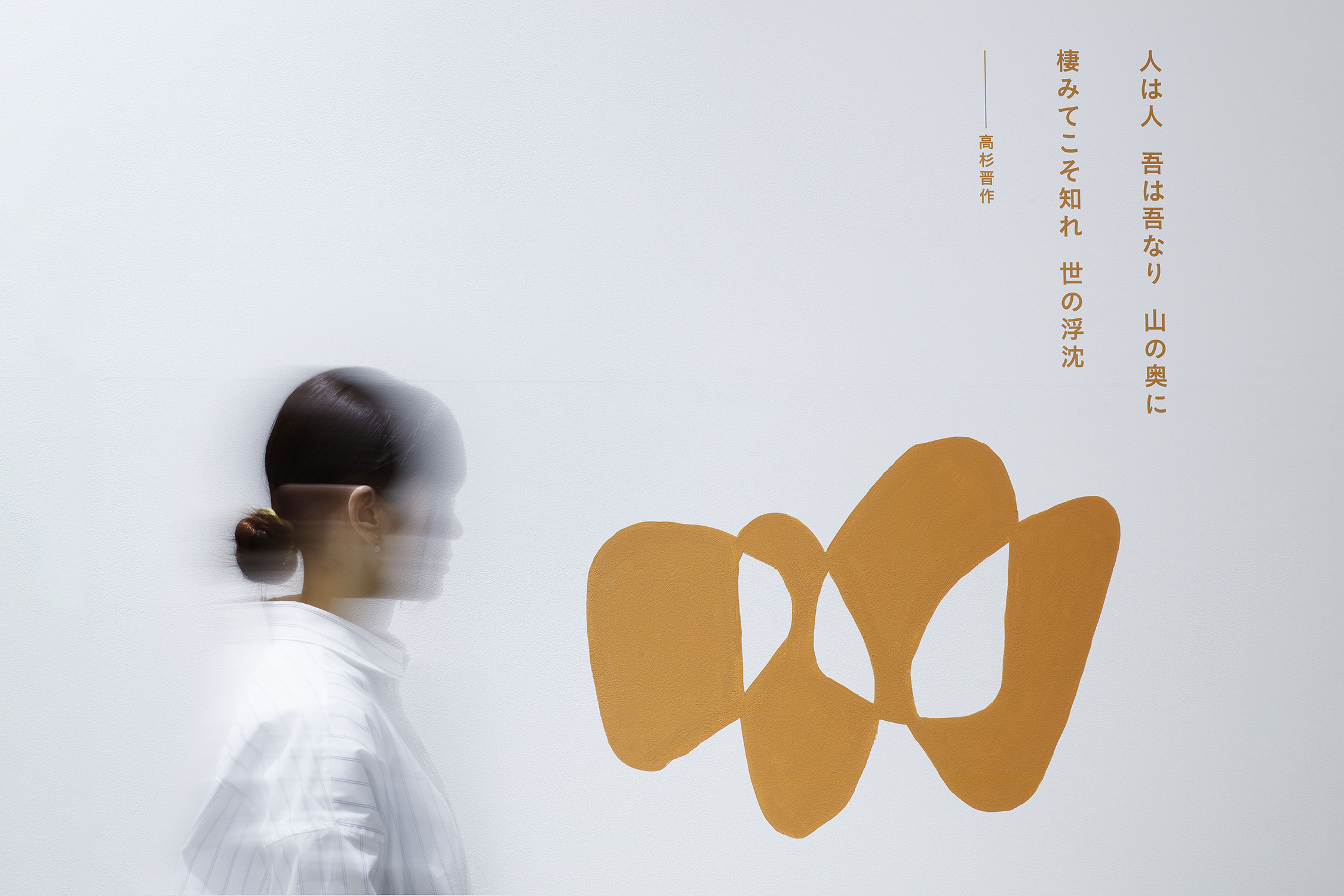 ONE FUKUOKA BLDG. 階段室