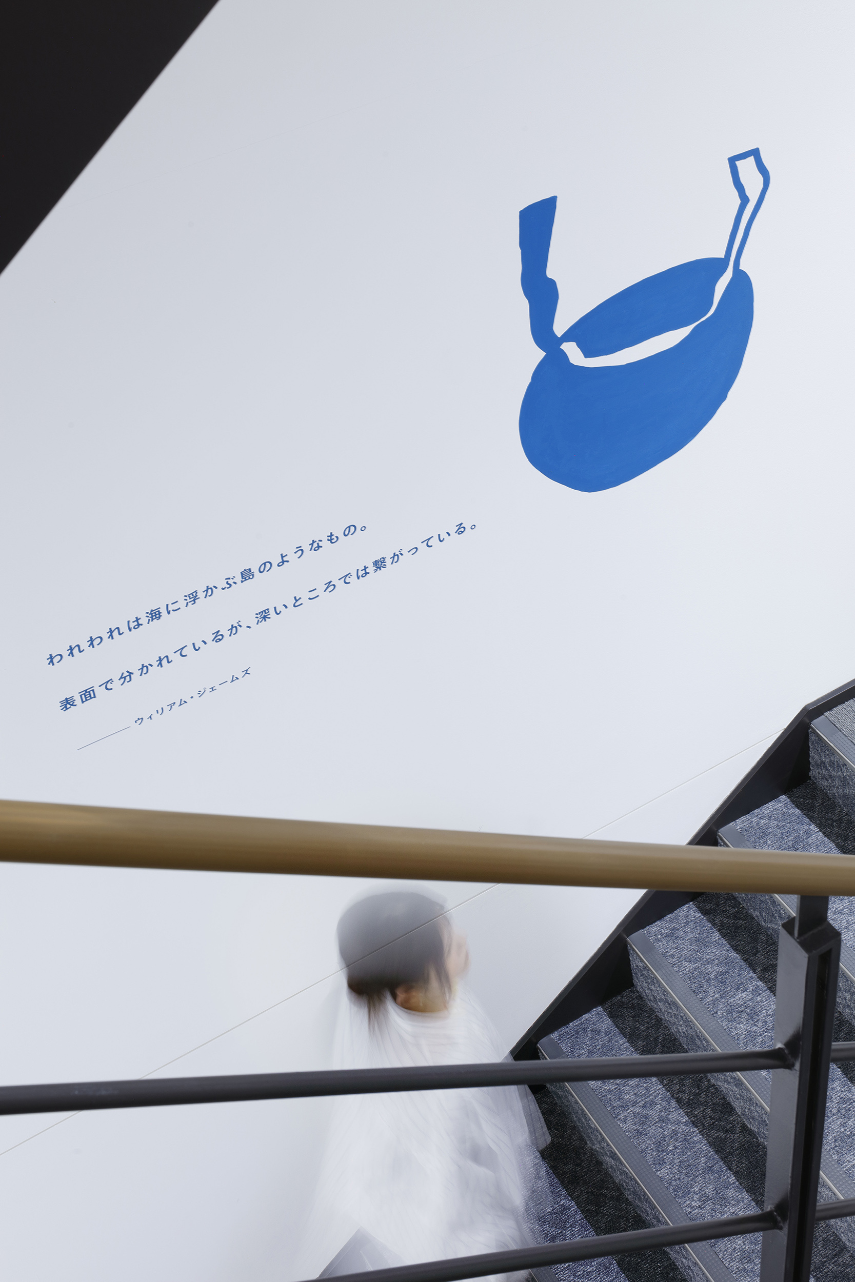 ONE FUKUOKA BLDG. 階段室