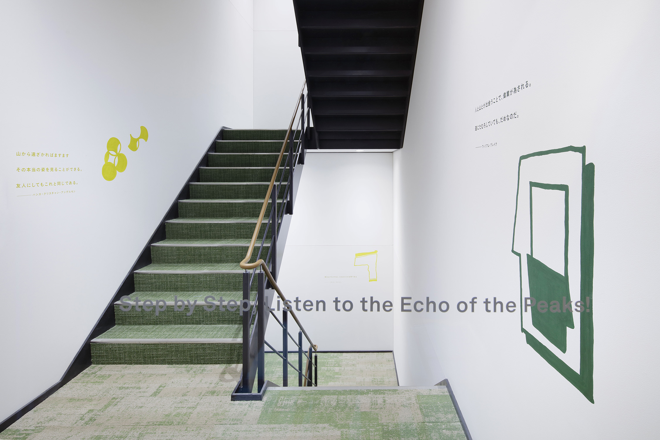 ONE FUKUOKA BLDG. 階段室