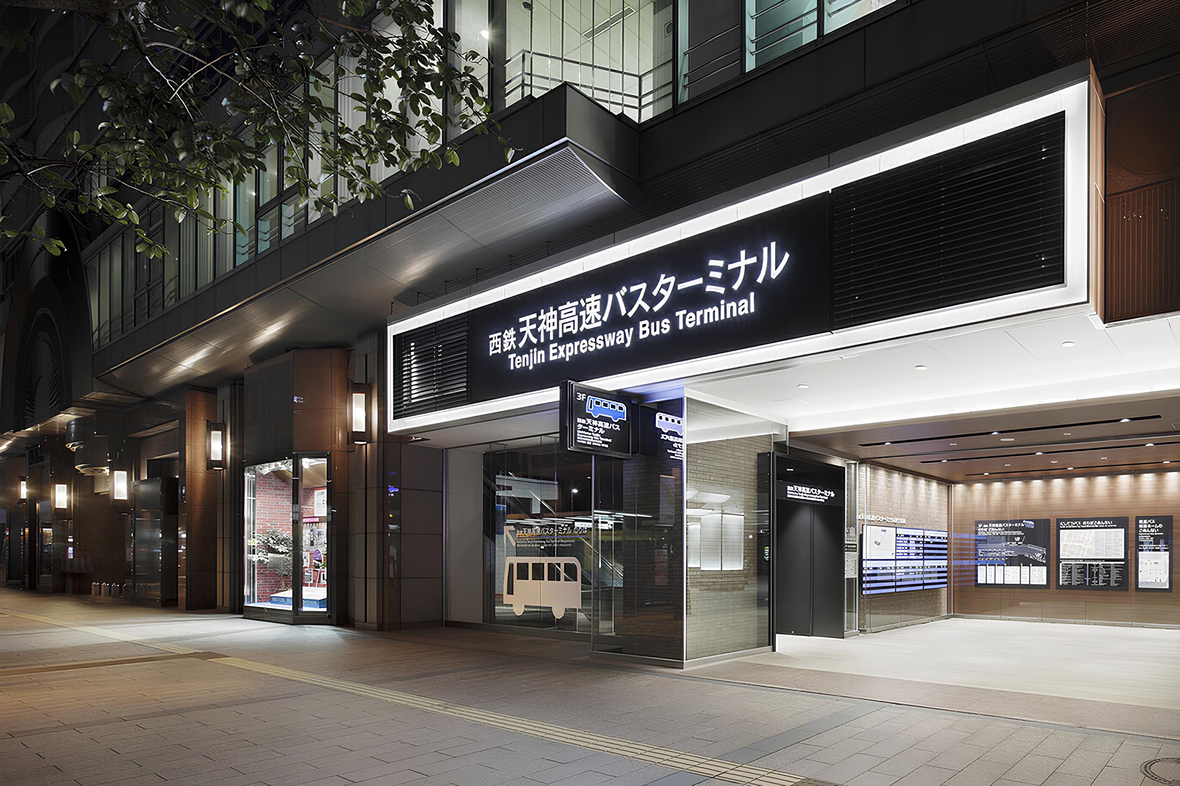 西鉄天神高速バスターミナル