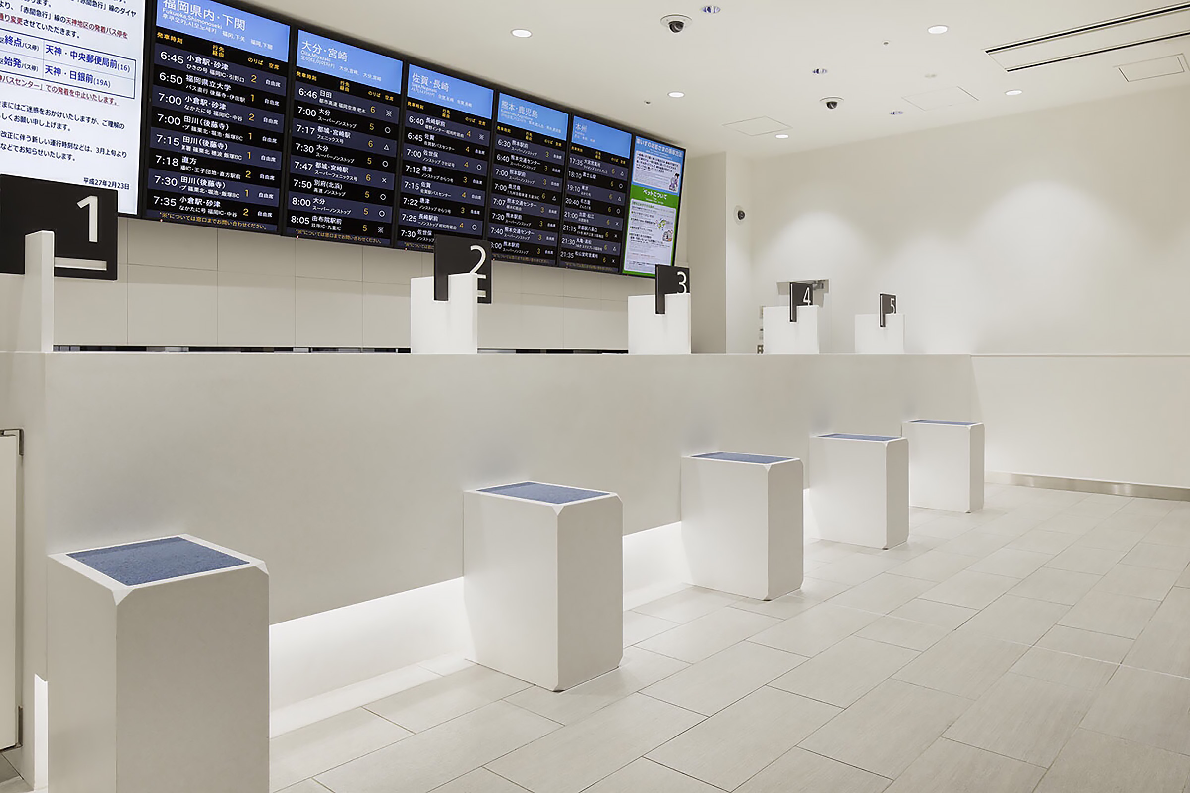 西鉄天神高速バスターミナル