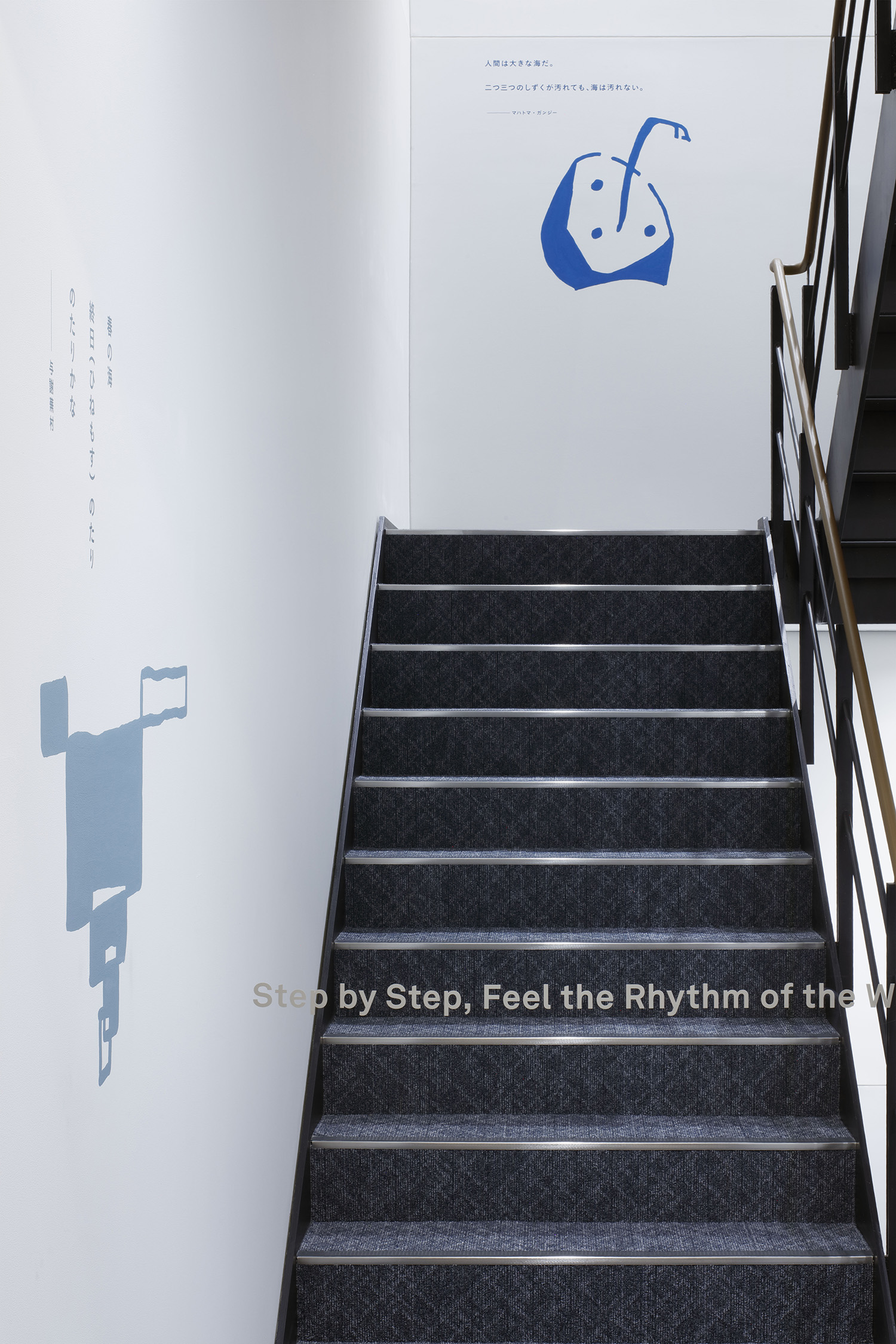 ONE FUKUOKA BLDG. 階段室